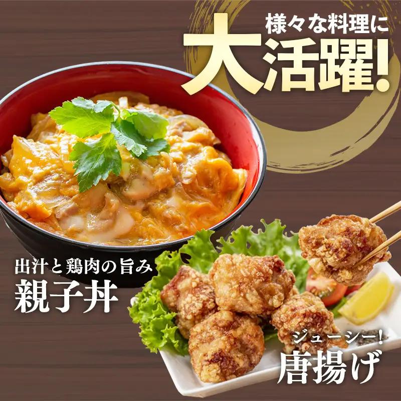 鶏肉 若鶏もも肉 約3㎏ 鶏肉