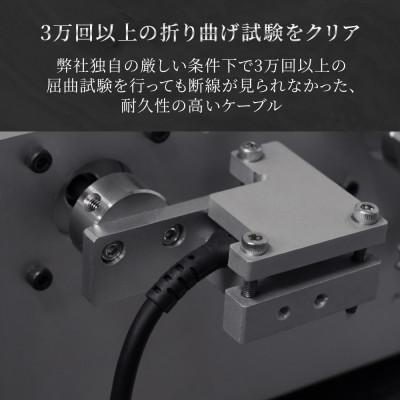 ふるさと納税 海老名市 ミラーリング&マルチディスプレイ対応 USBType-CtoHDMI Type-Aケーブル 1.5m |  | 03