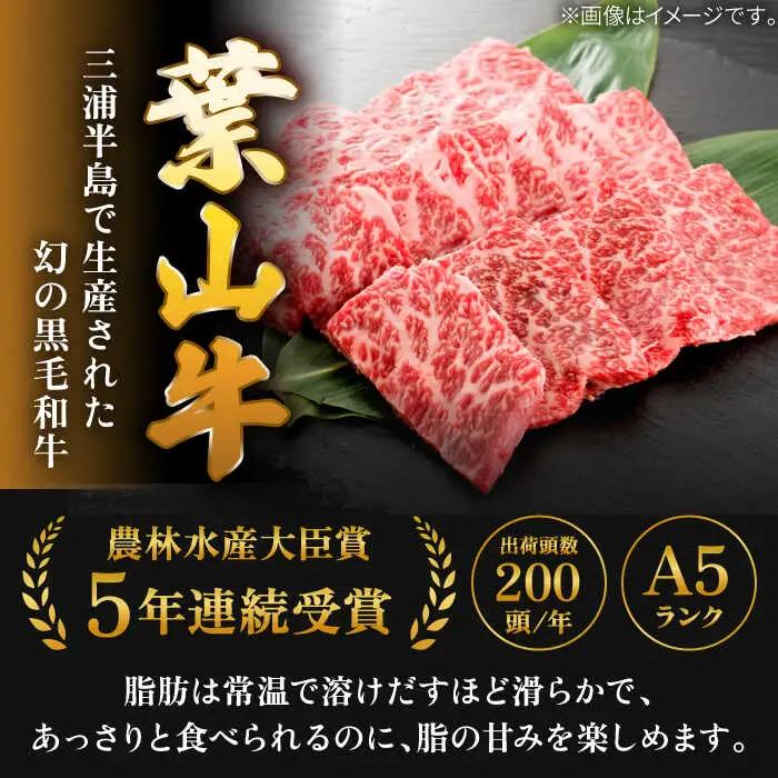 葉山牛 上カルビ1Kg／ カルビ 上カルビ[ASAP026]