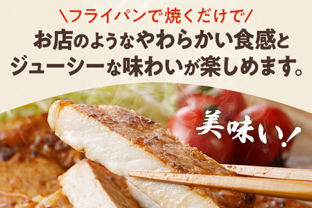 豚肉 豚ロース ステーキ やわらかトンテキ 豚テキ 10000円 ポッキリ 12枚入 総重量 1.56kg 130g ×3枚入×4袋 小分け 真空パック 真空包装 ポークステーキ ロース にんにく醬油