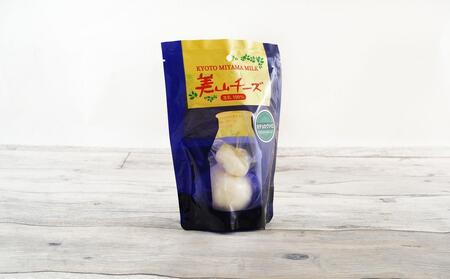 チーズ 美山牛乳チーズ 4種 セット ゴーダ モッツァレラ カチョカヴァロ ストリング ゴーダチーズ モッツァレラチーズ カチョカバロ スティック 乳製品 加工食品 美山牛乳 詰め合わせ 京都 