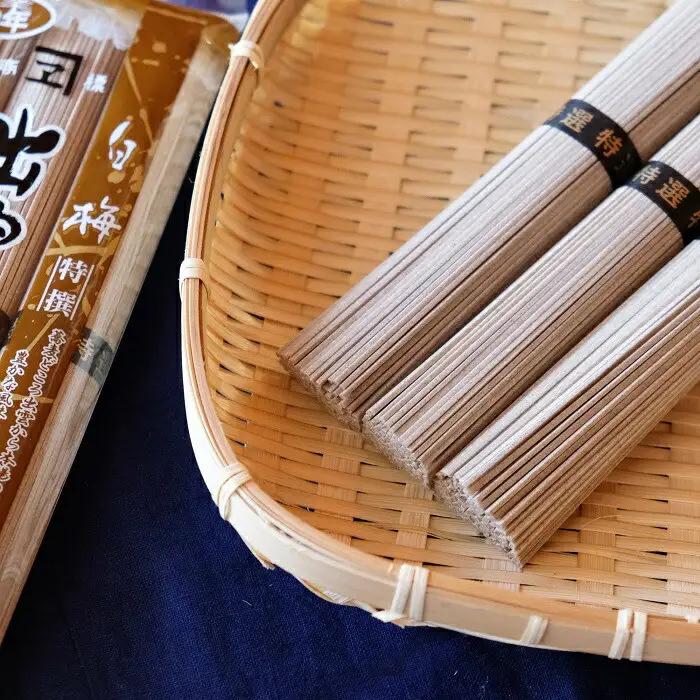 豪華！出雲そば尽くし 全4種44人前 常温保存まとめ買い| 蕎麦