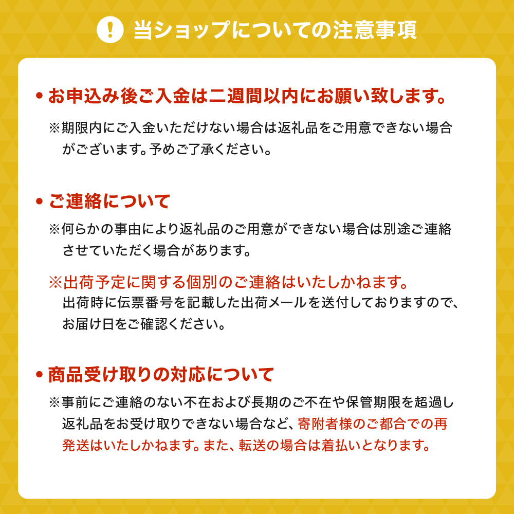 定期便3回 先行予約 梨 なし ナシ 和梨 豊水 秋月 新高 フルーツ 果物 くだもの 約5kg (6〜18玉)×3回【2026年8月上旬〜2026年10月上旬配送予定】 国産 熊本県 熊本 九州 産