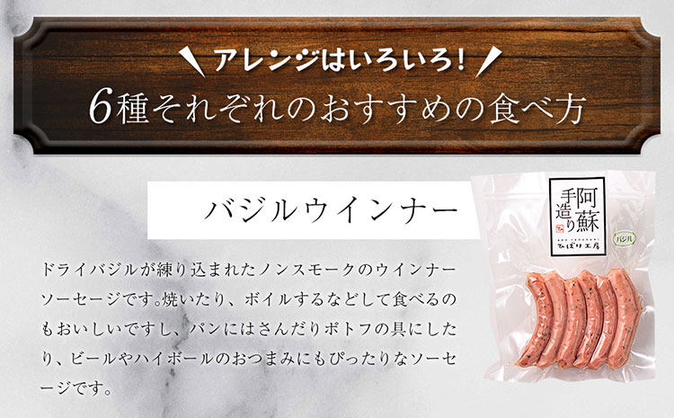 ひばり工房 ハム・ソーセージ詰合せ ver.2 詰め合わせ 6種類 セット 食べ比べ 本場 ドイツ コンテスト suffa 金賞 ベーコン ハム ウィンナー ソーセージ フランクフルト 人気 手作り 
