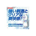 【ふるさと納税】炭酸水 サンガリア 伊賀の天然水 強炭酸水2ケース（500ml×48本） | 炭酸水 炭酸 強炭酸水 強炭酸 ストレート 割り材 ハイボール ソーダ 天然水 送料無料 楽天ふるさと 納税 返礼品 お取り寄せグルメ 取り寄せ お取り寄せ 三重県 伊賀市 三重 伊賀