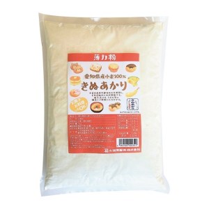 【小麦粉】愛知県産 きぬあかり 国産 薄力粉 1kg×5袋(計5kg)　H008-252