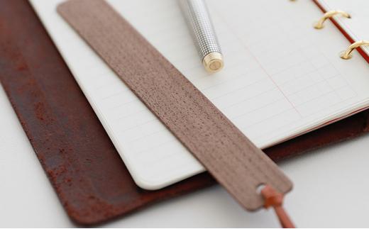 木製しおり スリムタイプ 2個セット【ご自宅用】