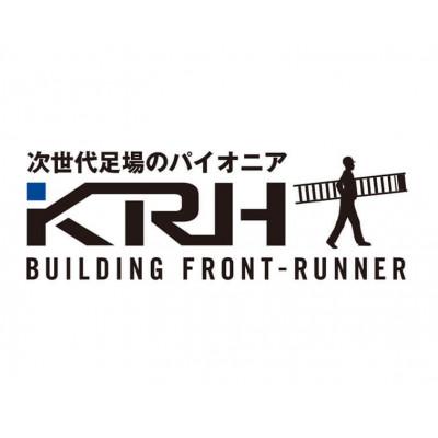 ふるさと納税 輪之内町 KRH　足場　アンダーベース　SPB-24P |  | 01