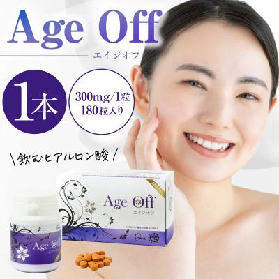 ふるさと納税 可児市 飲むヒアルロン酸　エイジオフ　180粒