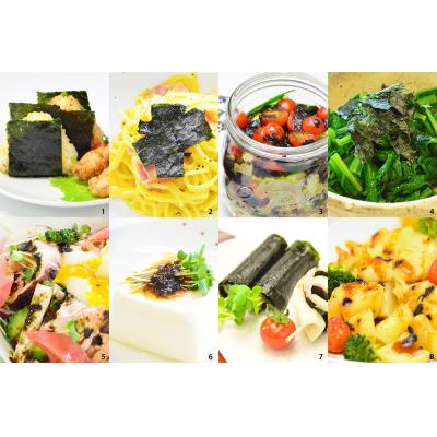 ふるさと納税 東松島市 のり 宮城県産 潮匠 バラエティセット(八切り 24枚入り × 味付き海苔6種) 塩のり A |  | 02