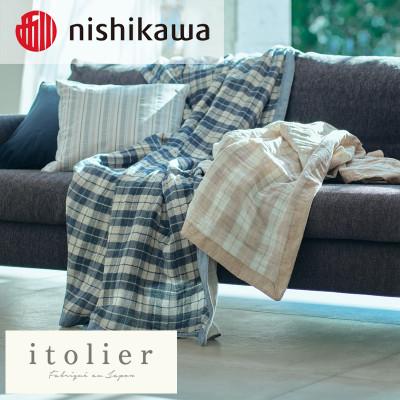 ふるさと納税 橋本市 【nishikawa/西川】ガーゼケット(麻混)シングルサイズ　ベージュ |  | 03