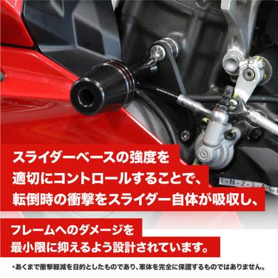 ふるさと納税 京都市 【AELLA】DUCATI PANIGALE V2 /S STF V2 MY2025- |  | 02