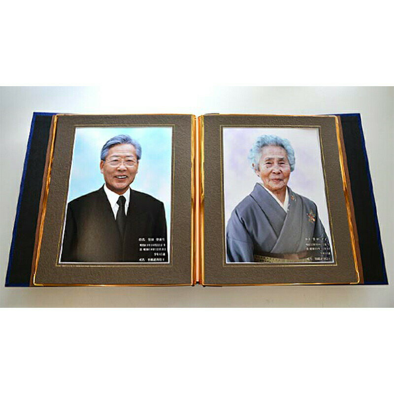 【ふるさと納税】商品券 遺影写真 縮小サービス商品券 1000円分 [tk06ayt240000 山形県 高畠町 ビデオダビングのPAM] 写真 画像 整理 遺影 サービス