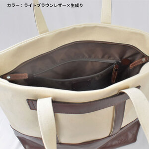 バッグ キャンバス トートバッグ ネイビー 紺 バッグ