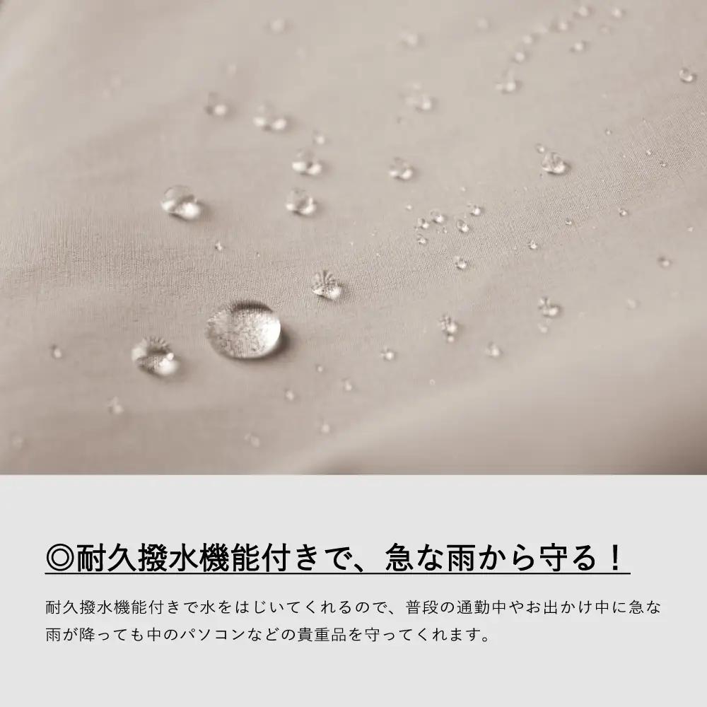 超軽量 撥水 バックパック（マゼンタ）| リュック リュック