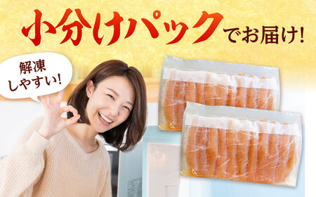【 定期便 ：2か月毎お届け全6回】 やまや【 訳あり 】 熟成 辛子明太子 切子（ 着色料不使用 ） 1kg （ 冷凍 ） 桂川町/株式会社やまやコミュニケーションズ [ADAN038] やまや 訳