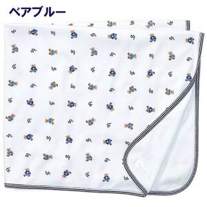 おむつケーキ ブランケット：ブルー（おむつS）【kt045-005-1】