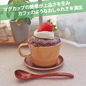 【美濃焼】 プレーリー マスタード カップL プレートS　2客セット 瑞浪市 / JS企画 小田陶器 セット 食器 コップ カップ プレート 皿 小皿 マグカップ マグ [AZAZ256]