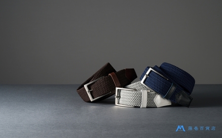 【三竹産業】藤巻百貨店別注 メッシュベルト／サイドシェープバックル (カラー：ブラウン×チョコ)