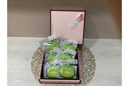 カパルのアイシングクッキー6個セット（標準）
