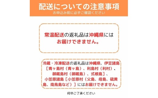 【定期便3回】 令和7年産　匝瑳の舞　精米　5kg ／ お米 米 コメ こめ ごはん ふさこがね 白米 精米 5kg チバエコ 特別栽培 千葉県 匝瑳市