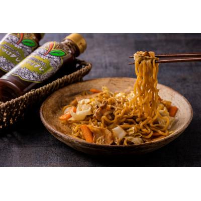 ふるさと納税 青森県 もつけダレ2本セット |  | 03