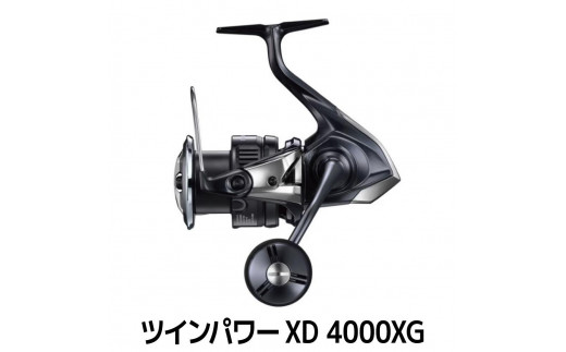 
                  シマノ 釣具 ツインパワー XD 4000XG【 釣り 釣り具 リール シマノ SHIMANO フィッシング アウトドア スポーツ 魚 人気 おすすめ  大阪府 堺市】
                