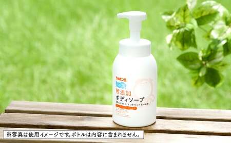 シャボン玉石けん 無添加 ボディソープ たっぷり泡 つめかえ用5袋＋トラベル用分包9袋セット