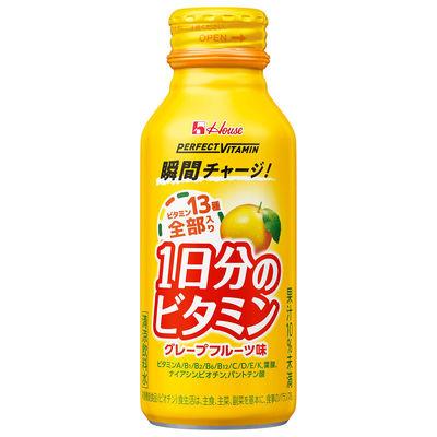 ふるさと納税 伊丹市 【最短当日発送】PERFECT VITAMIN 1日分のビタミン グレープフルーツ味 (30本入)