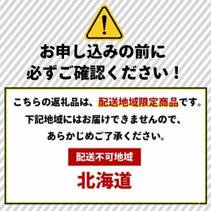 【期間限定発送】自然薯 牧之原 特産 個性あり自然薯 1㎏ とろろ 