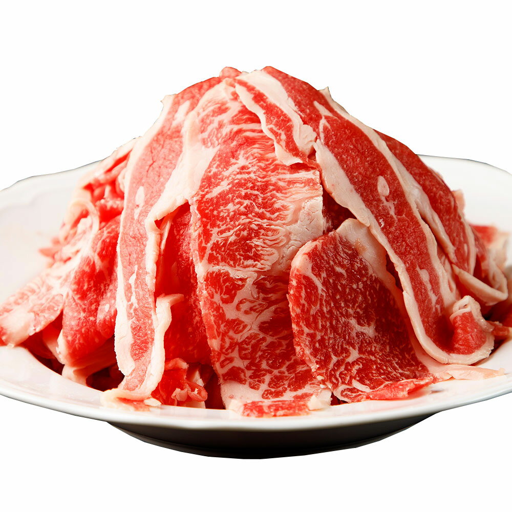 【ふるさと納税】熊本県産 あか牛 スライス 2〜3人前 500g すき焼き しゃぶしゃぶ 牛 牛肉 肉 お肉 冷凍 国産 送料無料