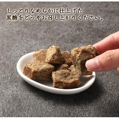ふるさと納税 天城町 徳之島 天城町 平瀬製菓 むち黒糖 400g(200g×2袋) 黒糖 お菓子 |  | 02