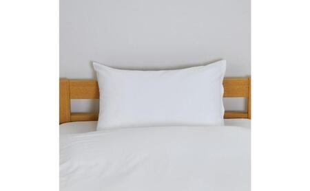 ホームコーディ　まくらカバー　無地　43cm×63cmまくら用 ホワイト イオンリテール 寝具