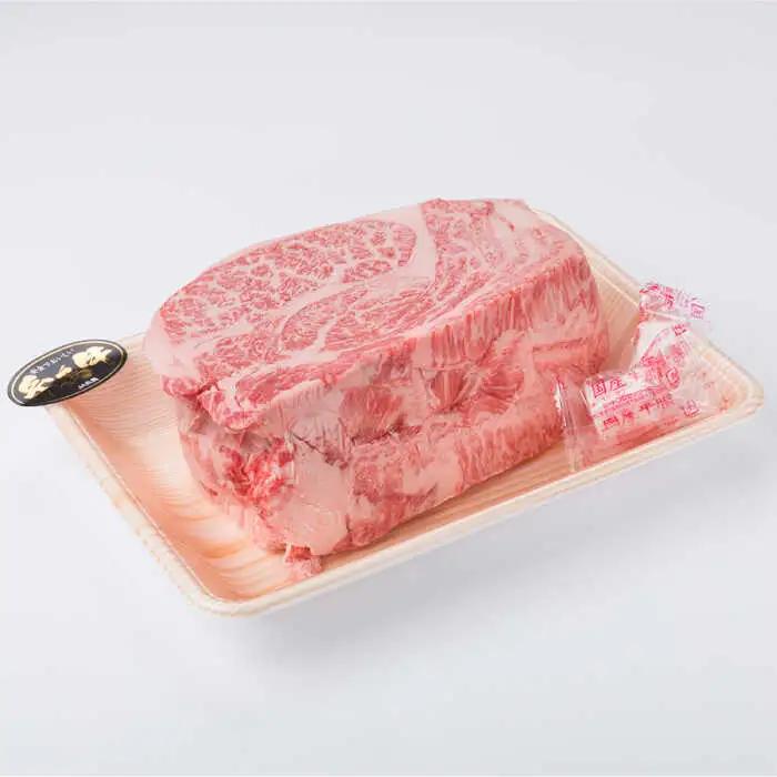 【全12回定期便】 A4ランク 糸島 黒毛和牛 肩ロース 肉 ブロック （ ローストビーフ用 ） 1kg×12回 糸島市/糸島ミートデリ工房[ACA150]