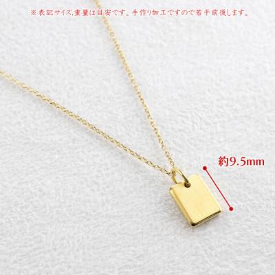 ふるさと納税 昭和町 24金 ペンダントトップ インゴット型 造幣局検定刻印 250321400k24 |  | 02