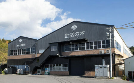 天然消臭 アロマミスト 清々しい国産ひのき 本体＋詰替 瑞浪市 / 生活の木 瑞浪ファクトリー直送 フレグランス アロマ [AZBE031]