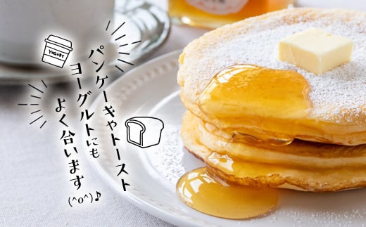 はちみつ 国産百花蜂蜜「もも姫の秘密」 200ｇ×2（400ｇ）＜1.7-28＞国産 はちみつ 食品 宮崎県西都市 決済確認後30日以内での発送