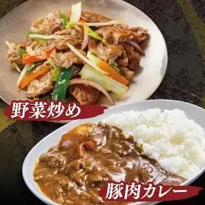 あぐー豚こま切れ 約1kg(500g×2パック) 