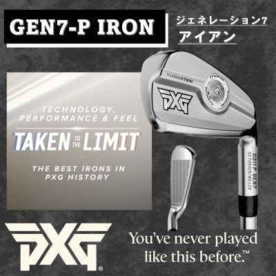 
                  PXG 0311 GEN7-P アイアン#5-PW 6本セット-S_ゴルフ アイアン PXG ゴルフクラブ クラブ セット スポーツ ゴルフ用品 人気 高品質【1599560】
                