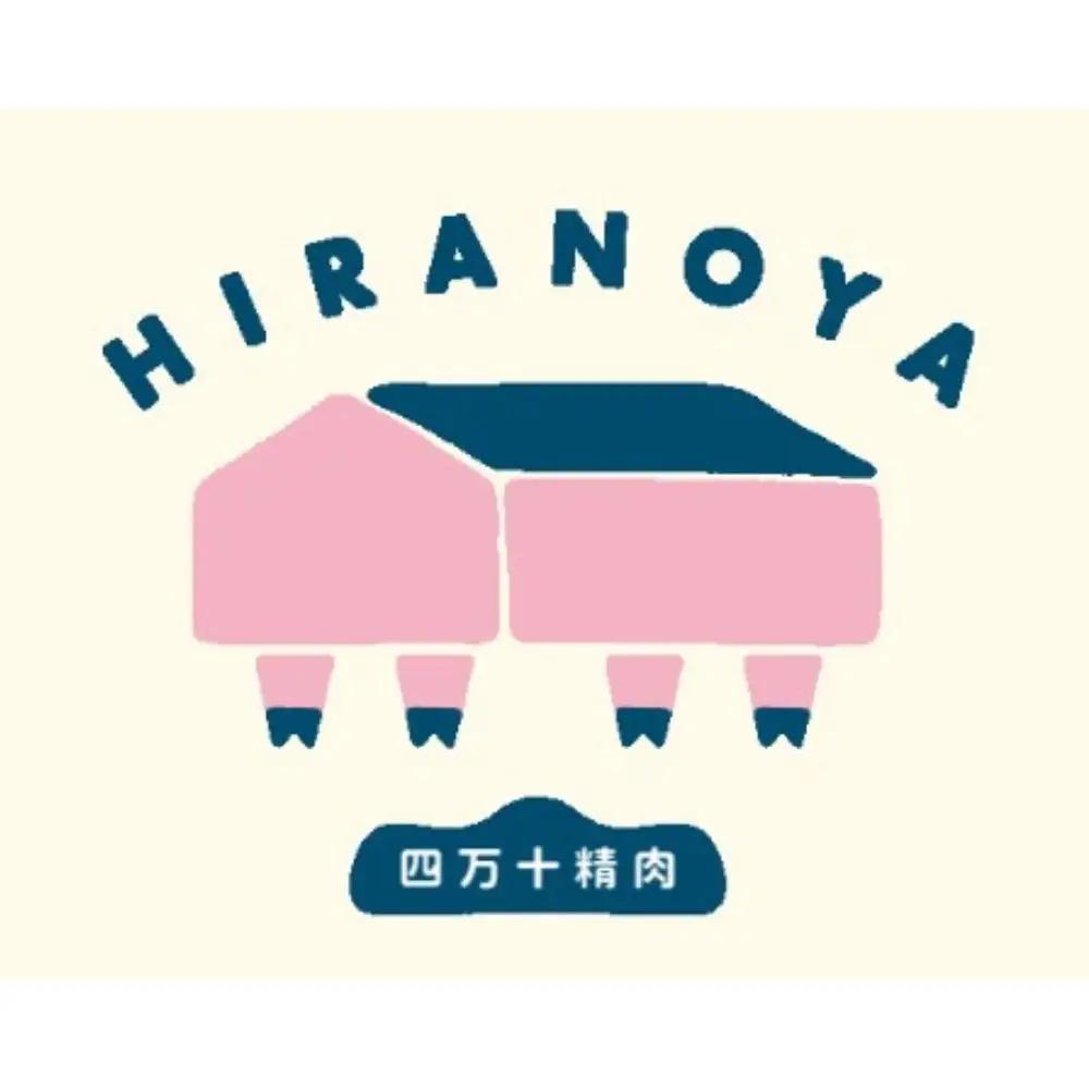 【期間限定】四万十麦豚バラ肉原木約5kg／Ahc-25 肉 豚肉 ブランド豚肉 原木肉 ブロック肉 バラ 四万十町 冷凍 麦豚 とんかつ バーベキュー チャーシュー