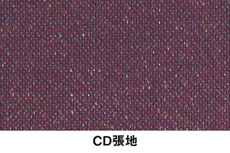 イトーキ『バーテブラ03』4本脚 回転座面 木製脚 CD張地：プラムパープル（KG-877CD-L4X7CF）【EI099T】