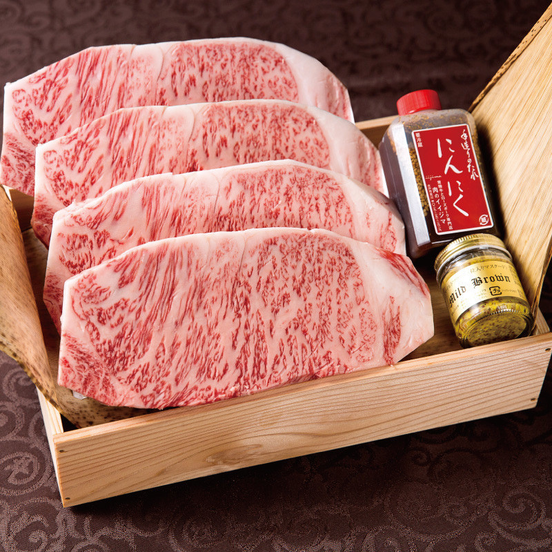 
            ＼最短翌日〜5営業日以内発送／ 母の日 食べ物 肉 常陸牛A5 サーロインステーキ 250g×4枚入り 計1kg 手作りステーキタレ付き マスタード付き 内祝い プレゼント 誕生日 木箱 ギフト対応茨城県 水戸市（DU-12）
          