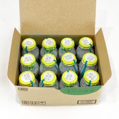 ふるさと納税 笠松町 【毎週定期便】青汁と乳酸菌　12本セット全3回 |  | 03