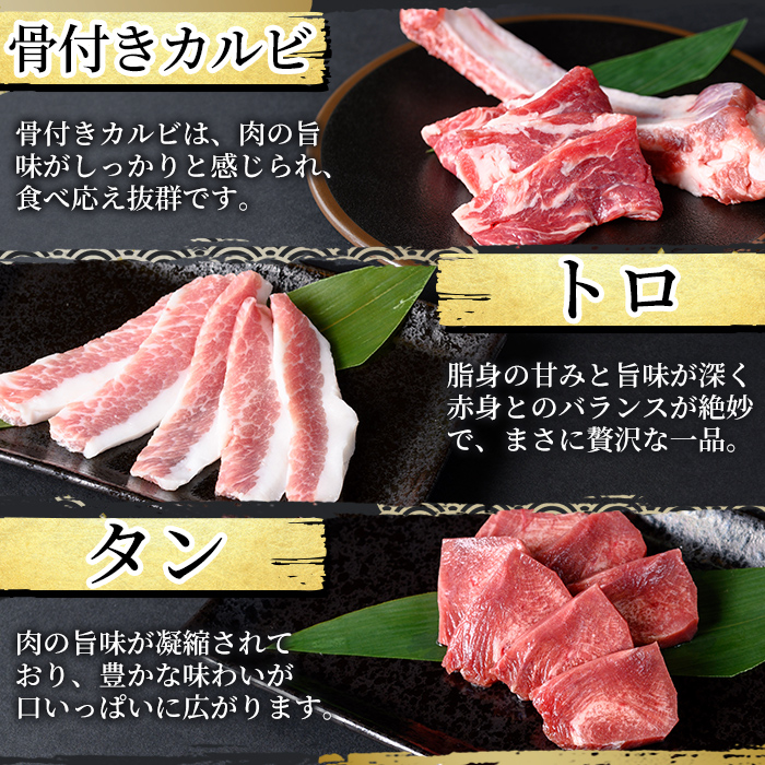 K-602 《ゲンセン霧島認定》霧島高原純粋黒豚焼肉・鶏刺しセット(計600g)オリジナル黒酢たれ付！【焼肉厨房わきもと】霧島市 豚肉 ヤキニク 焼き肉 国産 鶏肉 肉 豚 鶏 セット