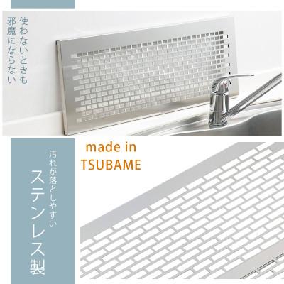 ふるさと納税 燕市 オールステンレス　頑丈スライド作業台58 |  | 03