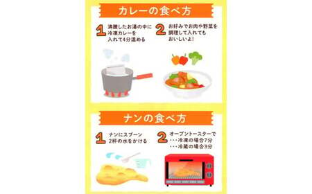 【インド亭】ほうれん草カレー20個入：野菜本来の旨味が際立つカレー※沖縄、離島への発送はできません。ご了承ください。