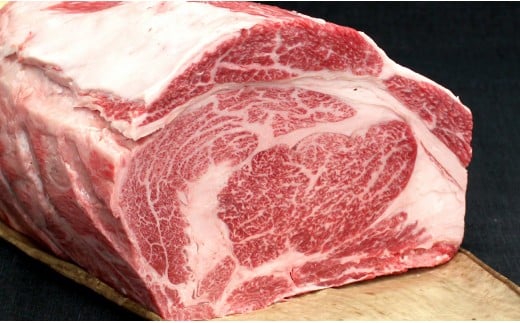 
純近江牛ロースブロック肉1.6kg
