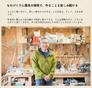 【1267】北海道産さくらの木のデザートスプーン　5本セット【受注生産】