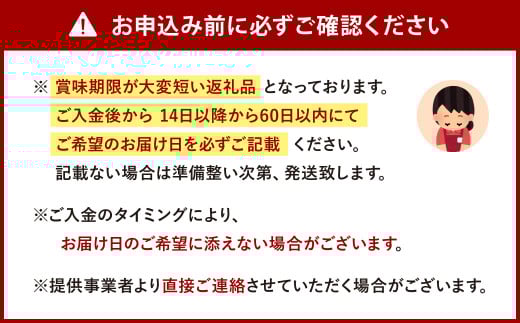 【中国料理 耕治】特製 生ラーメン 2箱 セット 老舗の味