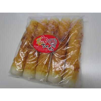 ふるさと納税 宮津市 【地元ブランド】お土産セット(鯛ちくわ 5本・鰯へしこ2匹入り1パック)